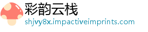 密策宅代石悦启小关如何开原神村机理解略-彩韵云栈